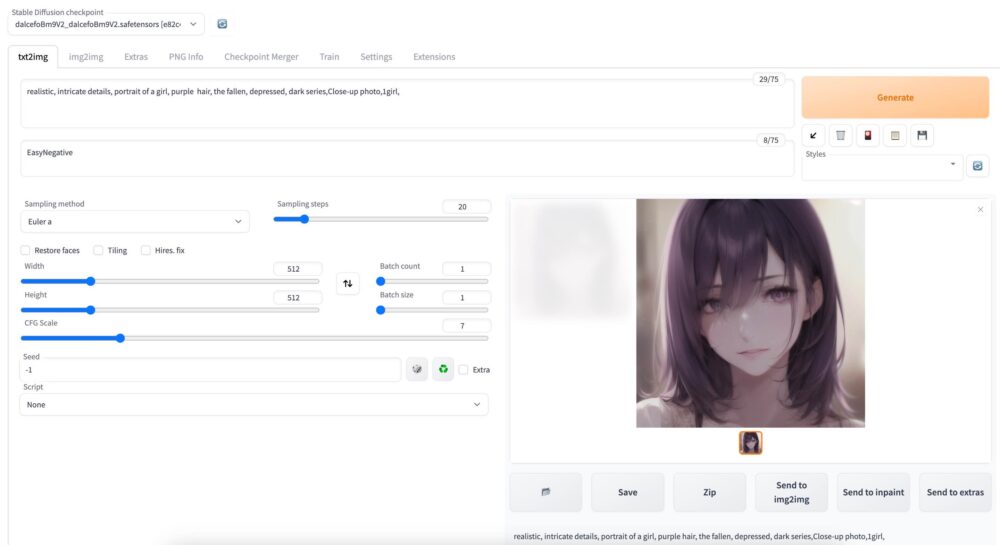 绘画教程 | vol.1 绘画软件Stable Diffusion安装